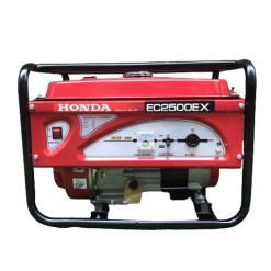 Máy Phát Điện Honda Chạy Xăng 2kw EC2500CX