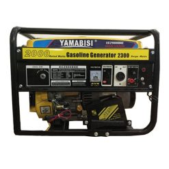 Máy Phát Điện Chạy Xăng 2kw Yamabisi EC2900DXE Đề