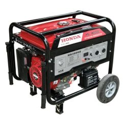 Máy Phát Điện Honda Chạy Xăng 7kw HS8000E
